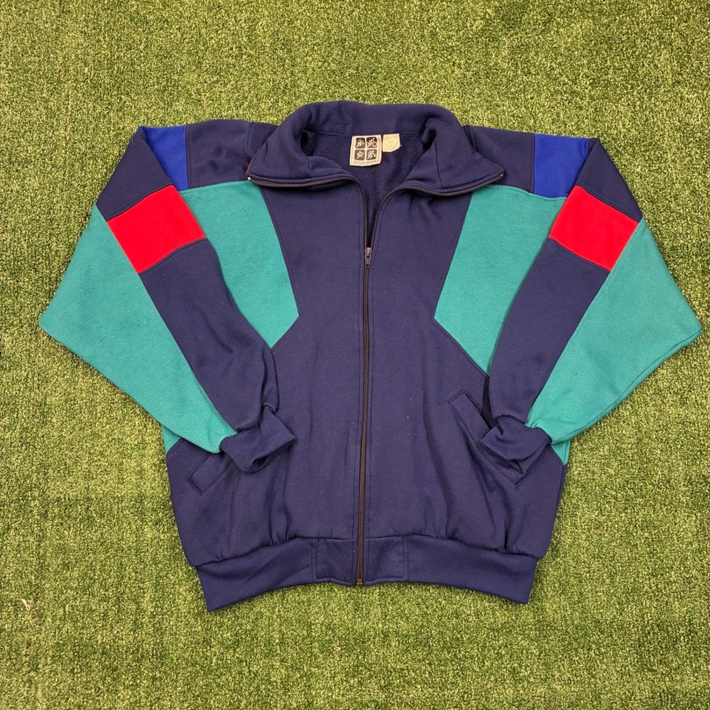 Vintage‎ 90's Active Wear Colorblock Full Zip Sportswear Jacket